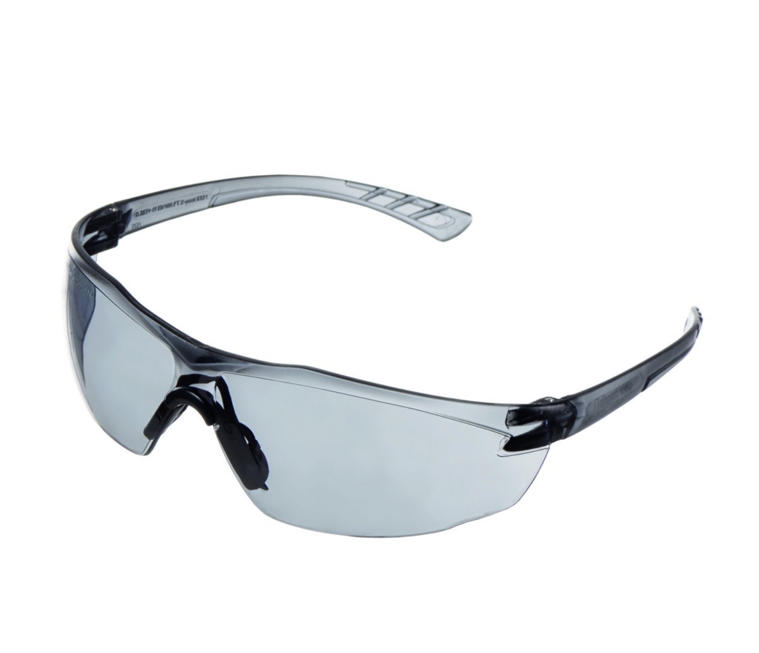 Drager X-Pect 8321 Gri Lens Koruyucu Gözlük